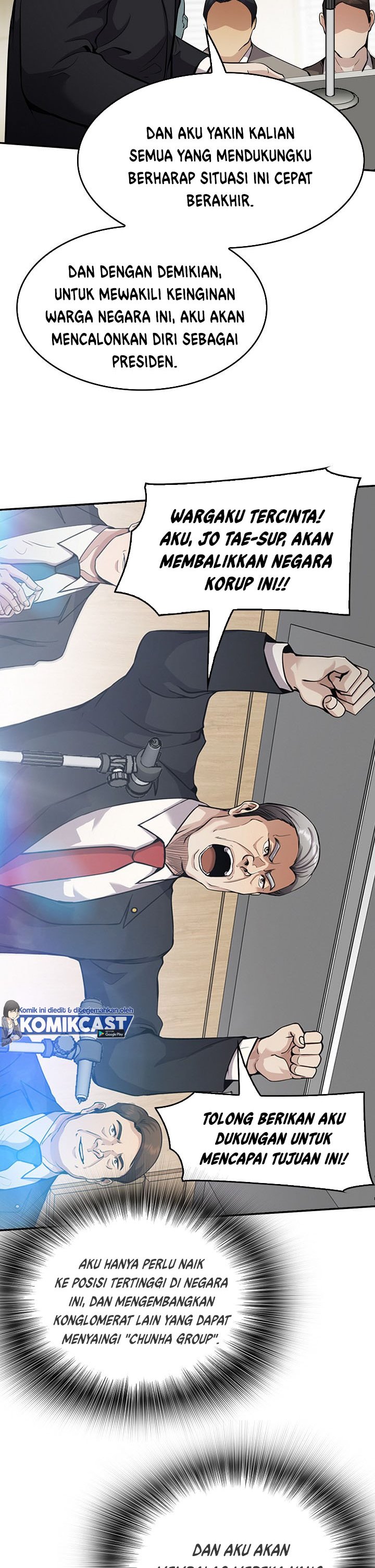 Again My Life chapter 127